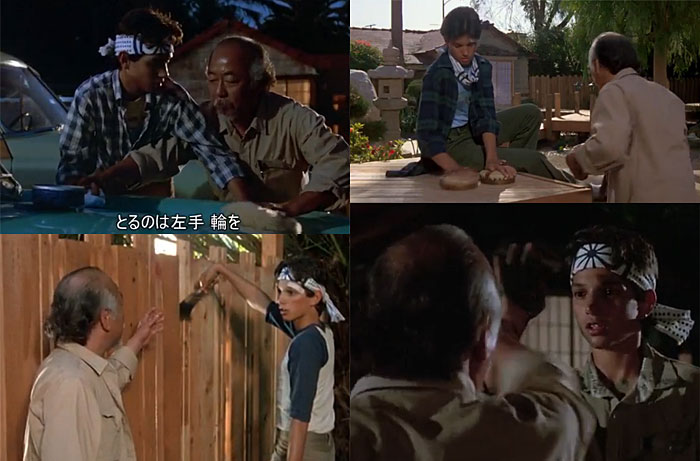 映画 ベストキッド