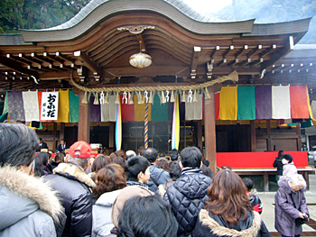 清荒神清澄寺