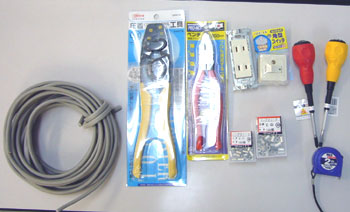 第二種電気工事士技能試験の為の工具